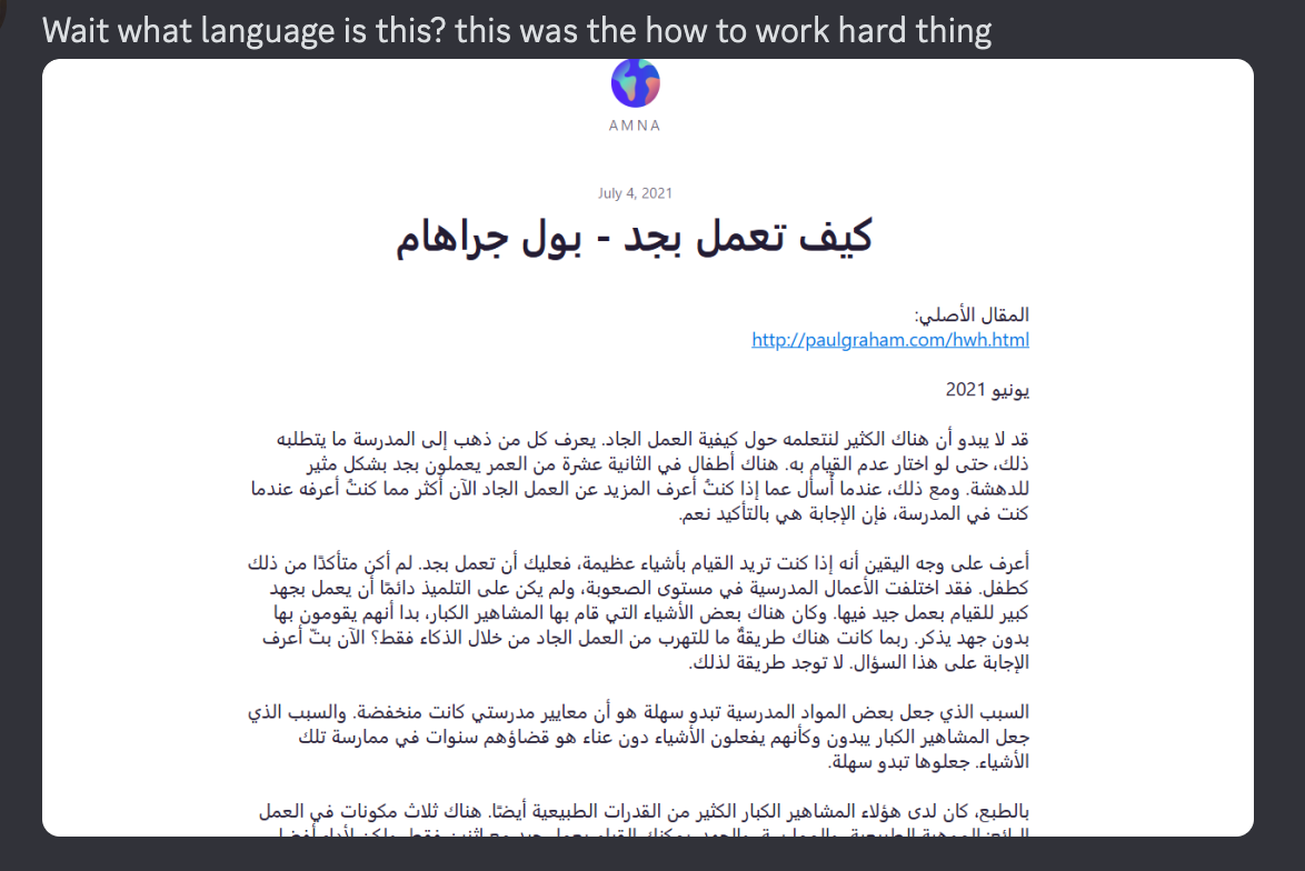 Pasted image 20241223160141.png